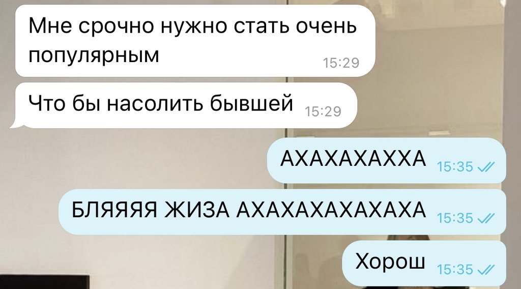od__da's tweet photo. на самом деле так похуй, стану популярным для себя😎 https://t.co/Kcf3ZDTOKp