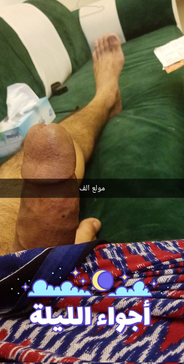 المهاجر (@almhajr48300388) on Twitter photo 