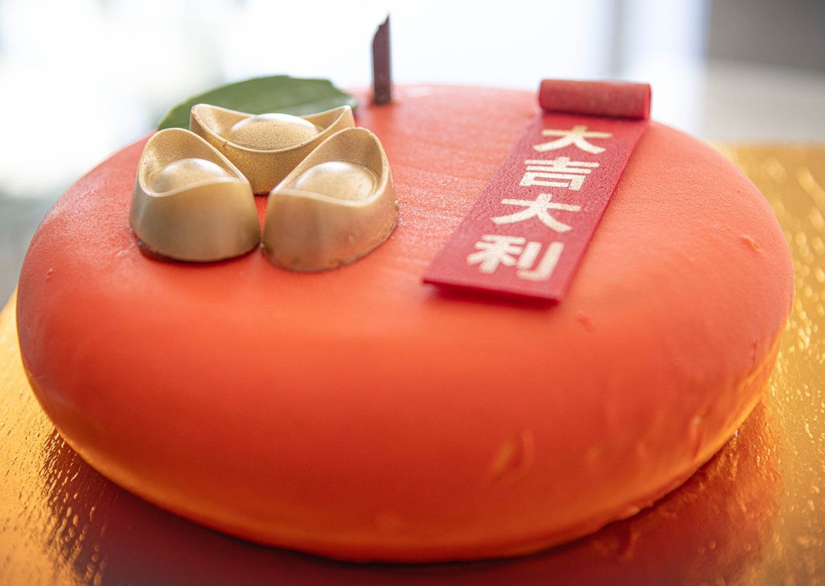Karran_b's tweet photo. Lucky Citrus from #Daangocakelab to celebrate the Chinese New Year! https://t.co/JmCPC2nwzt