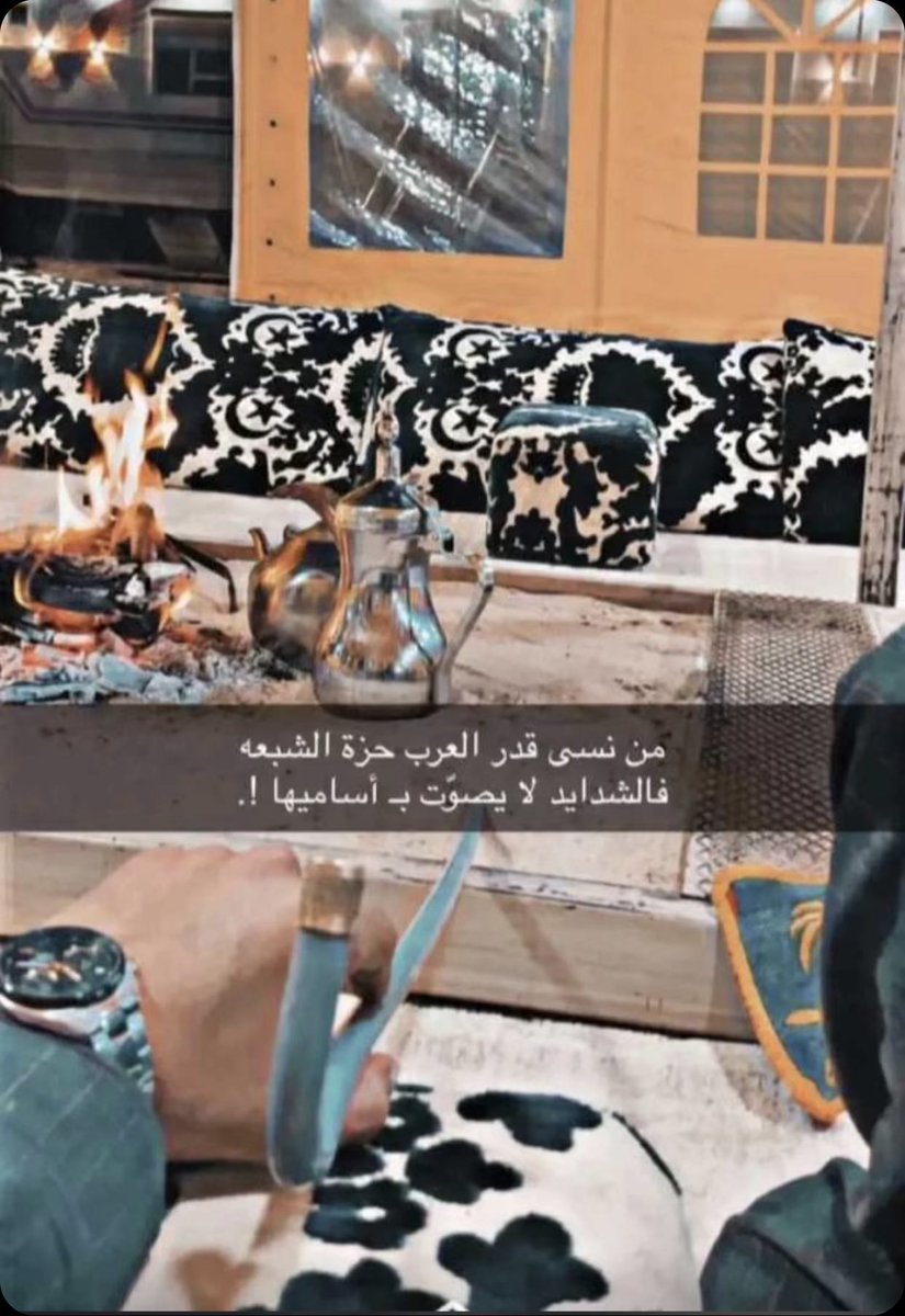 ناصر tweet media