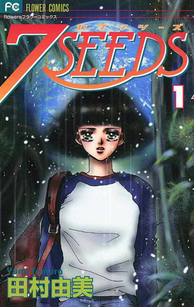 mewkali's tweet photo. God her artwork is so fucking stunning #7seeds #yumitamura https://t.co/jnOUHciDur