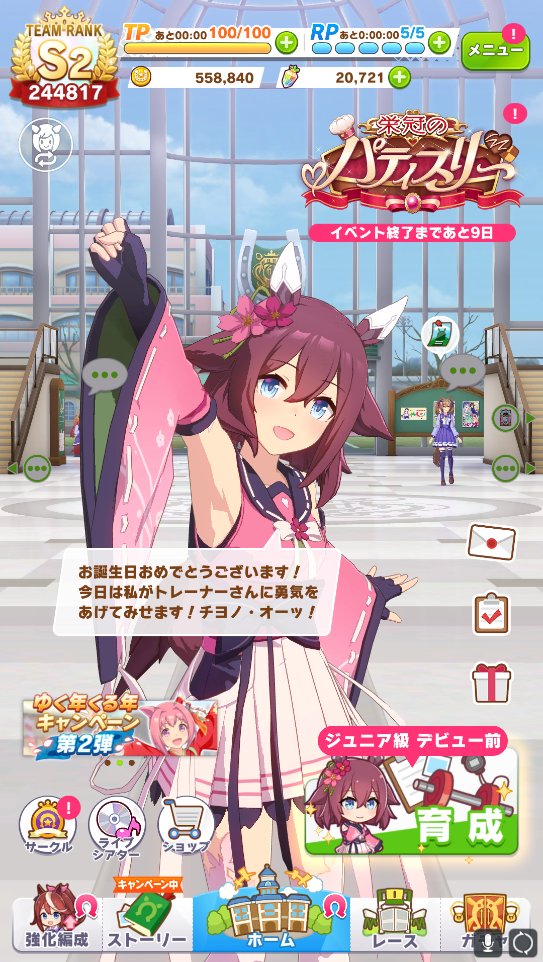qrtgf1's tweet photo. https://t.co/LYhxOQjSG0