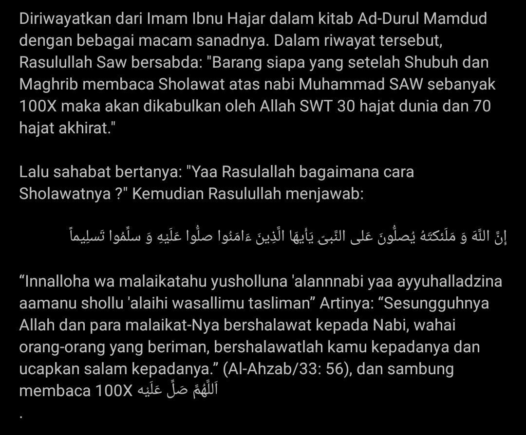 capapill's tweet image. yu yang uda salat subuh, bisa baca ini yaa. ga kebayang ga si? misal terkabul satu hajat doang "lolos ptn fav" aja uda seneng banget, apalagi ini 70 hajat akhirat, 30 hajat dunia. 🙂🙏