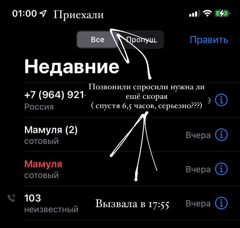 moyavasya's tweet photo. Добрый дэнь https://t.co/TPGPeRpwMM