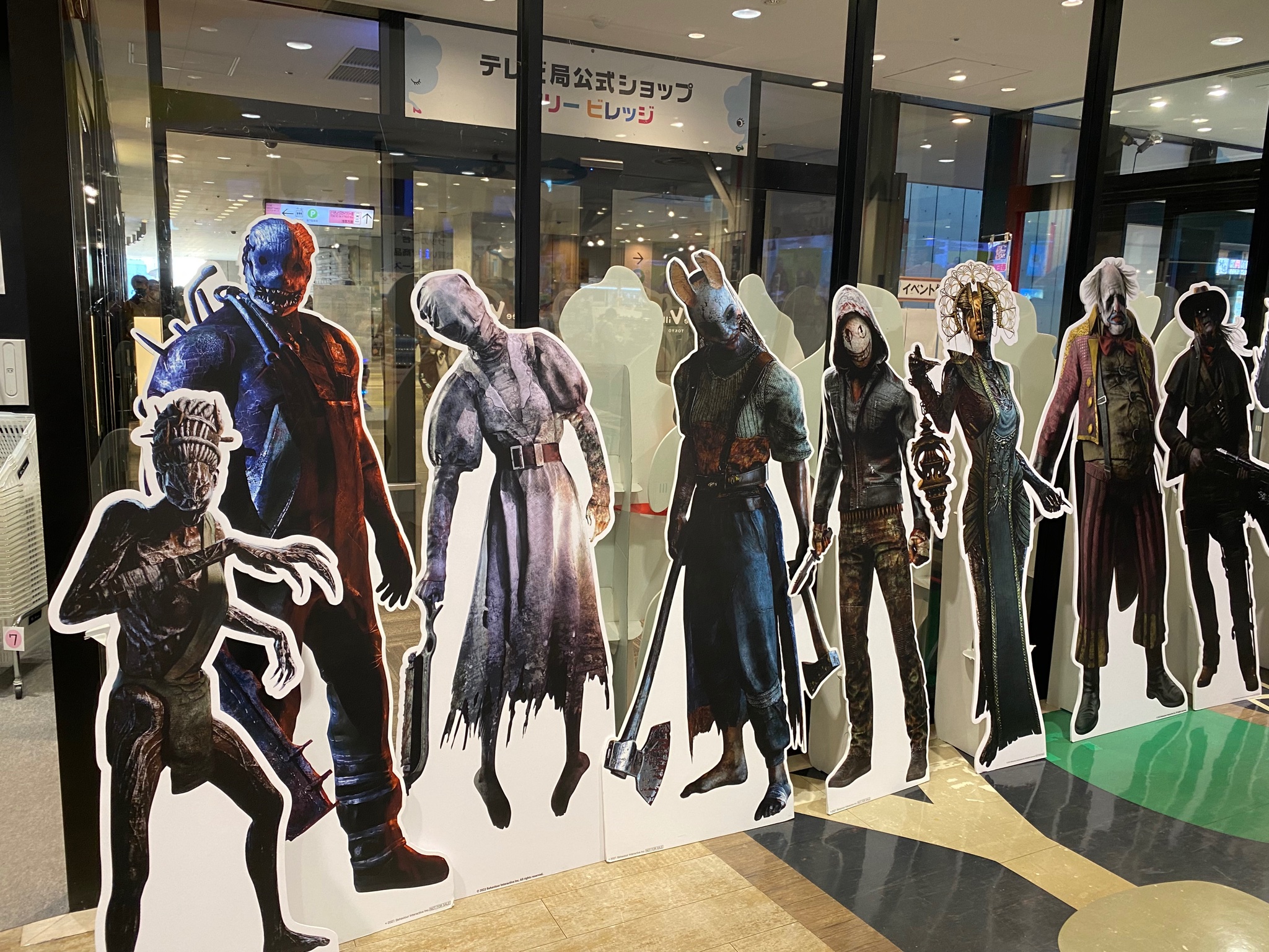 تويتر Procyon Esadoor على تويتر Visited The Entity Cafe Ver 2 0 0 In Tokyo Deadbydaylight Dbd エンティティカフェ デッドバイデイライト デドバ 2129 T Co Jndohtfdgv