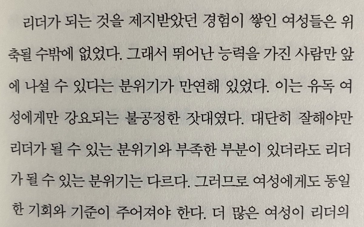 ppaprisbgt333's tweet photo. https://t.co/bhnlkGFeyF