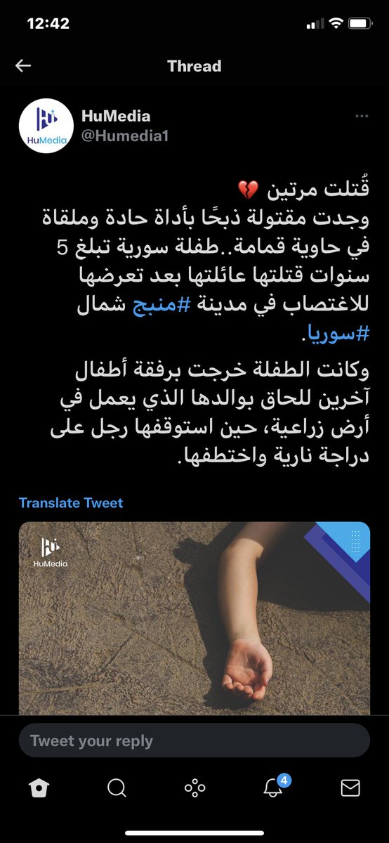 M7rusa tweet picture