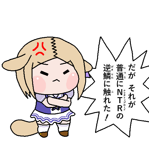 Popular Tweets Of ビームタライ２号 1 Whotwi Graphical Twitter Analysis