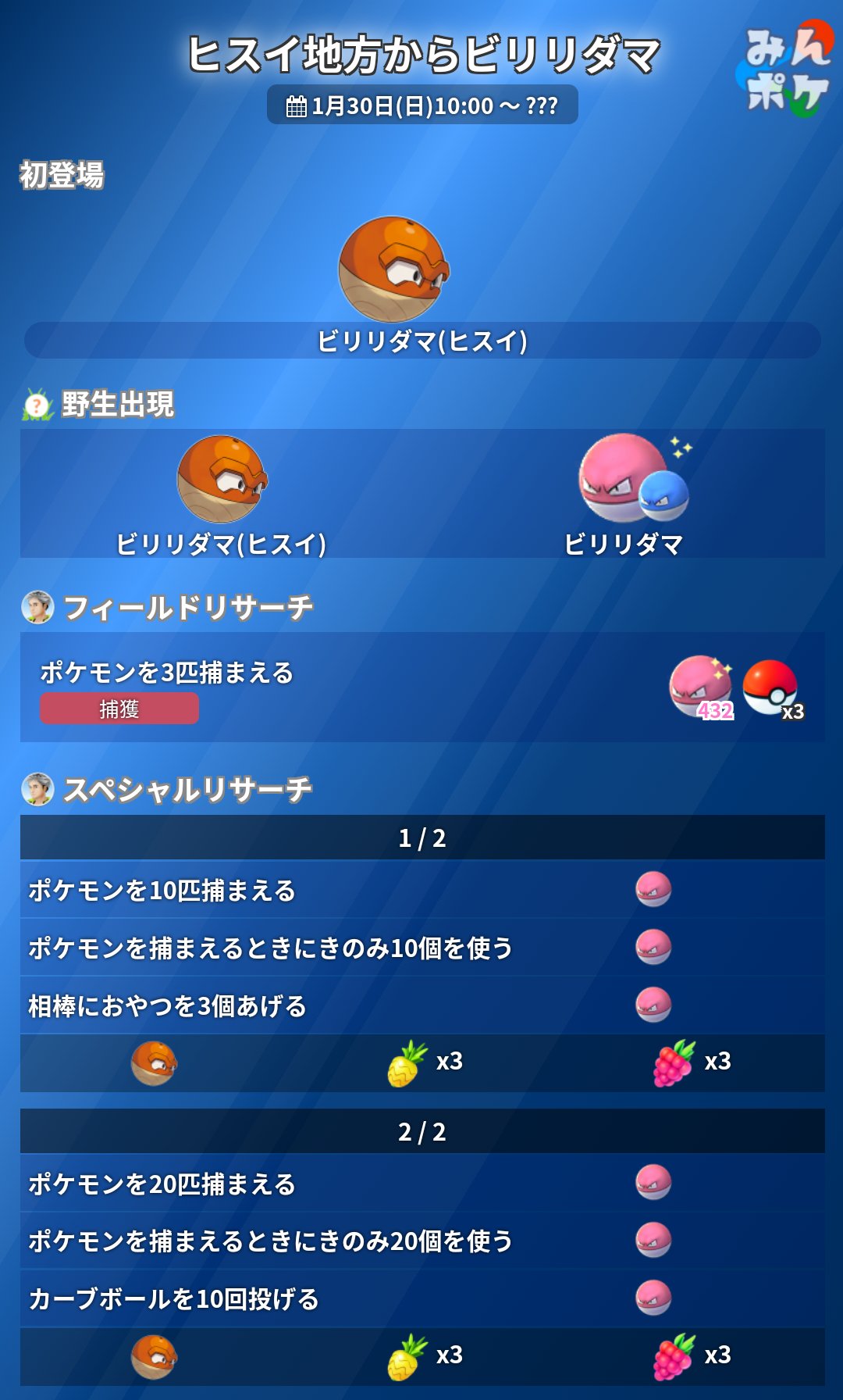 柿ぴー ゲーム好き大学生 Gamedaidaisuki Twitter