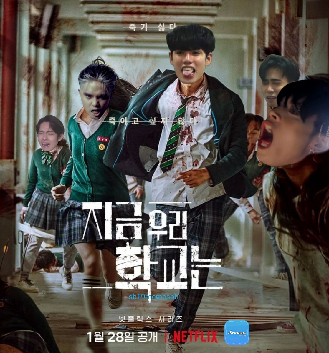 sb19memesph's tweet photo. All of Us Are DED~icated 🔥😆

@SB19Official #SB19
Listen to #What_SB19 https://t.co/n4VX6fVaGs