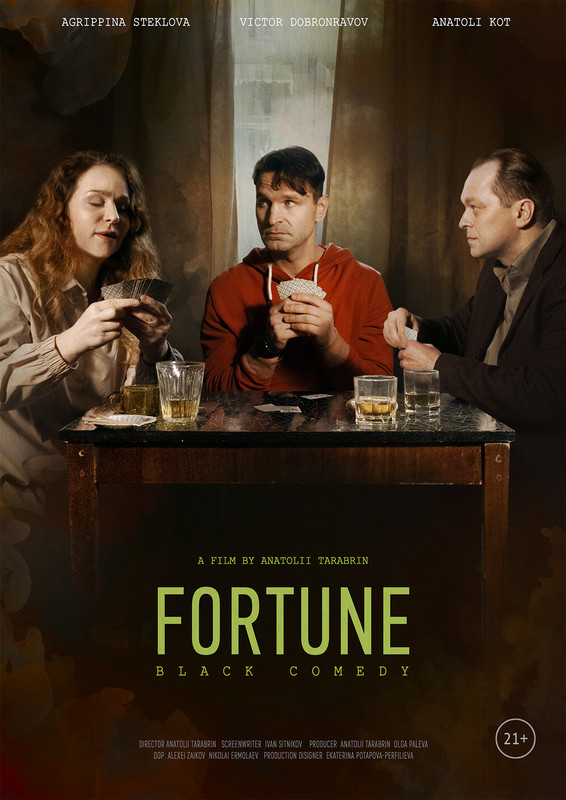 BeachfrontF's tweet photo. Congratulations to Anatolii Tarabrin for Winning Best Cinematography   for Fortune! https://t.co/uqmrVG9VDs