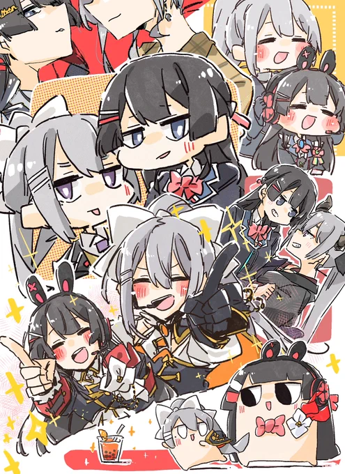 kemt…!! 