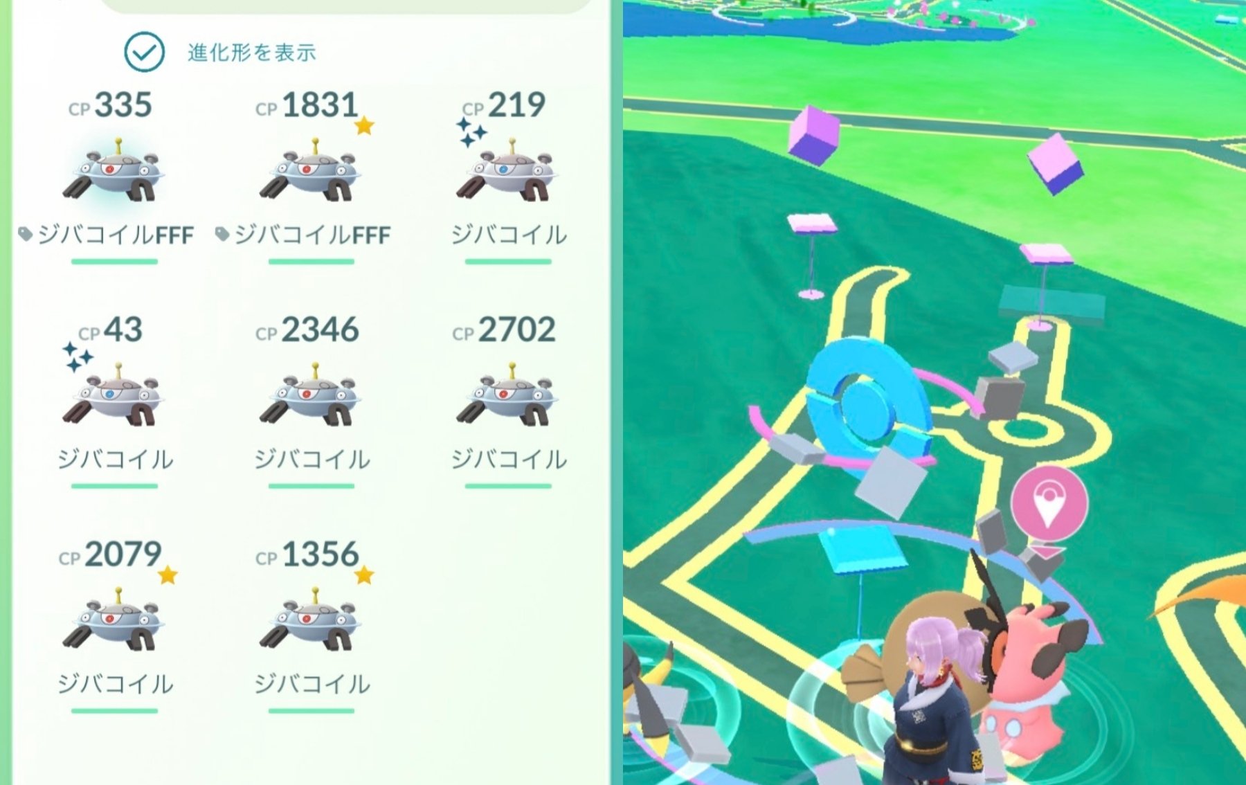 Berg ポケモンgo垢 あさイチでマグネットルアー 炊いてくれてる方居たので便乗でコイル達をジバコイルに進化 無駄にイロチの子達も 笑笑 個体値100の2体はcp低いから砂が沢山要るなぁ ポケモンgo ポケgo ジバコイル マグネット