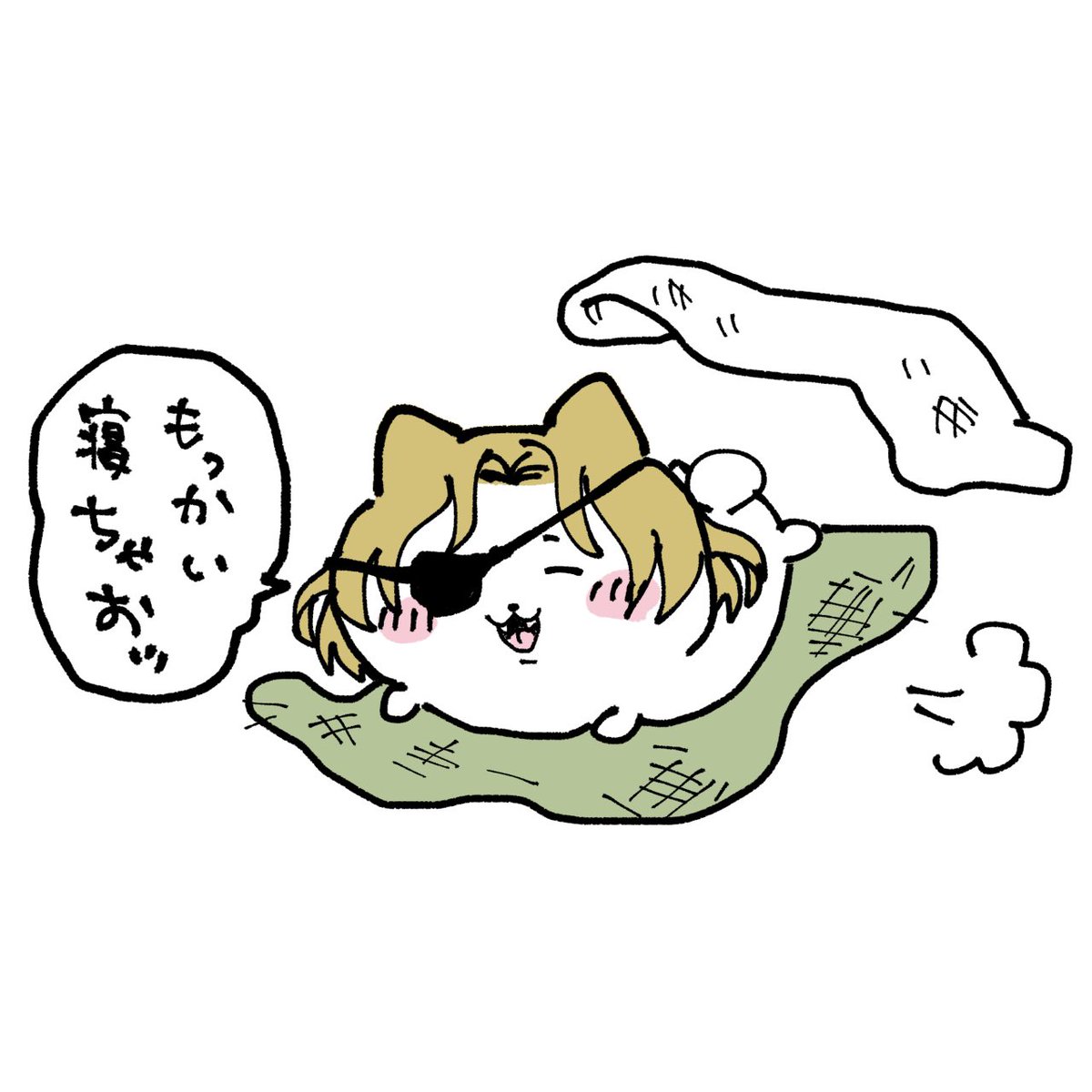 💤 