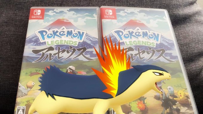 ポケモンgoで ヒスイ地方 が話題に ポケgo トレンディソーシャルゲームス