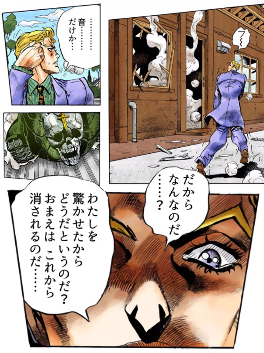 ダチコー on X: 