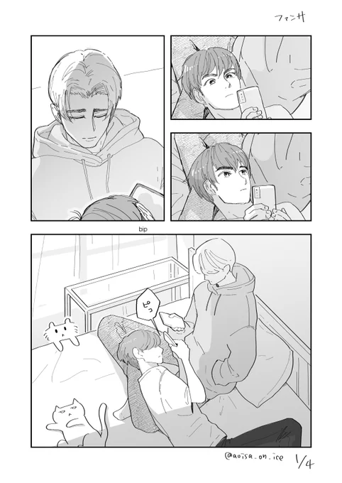 描いたよ🖋️ full → @aoisa_rps https://t.co/2YdTzoRlB8 