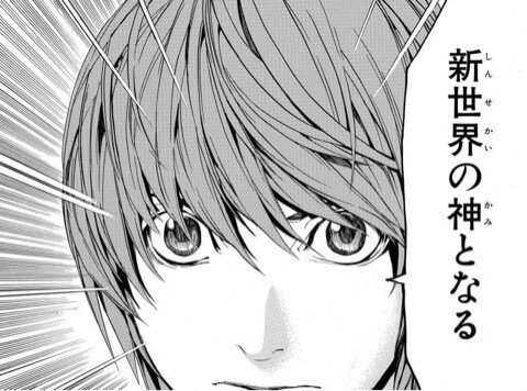 オルテカ、Lだったんか
#仮面ライダーリバイス 