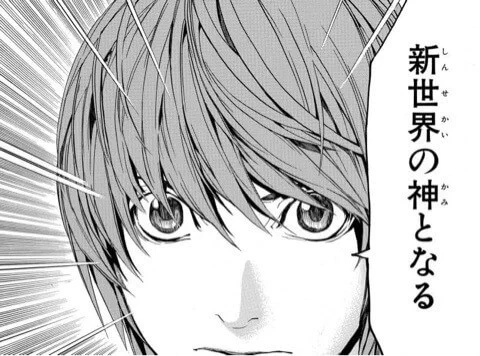オルテカ、Lだったんか
#仮面ライダーリバイス 