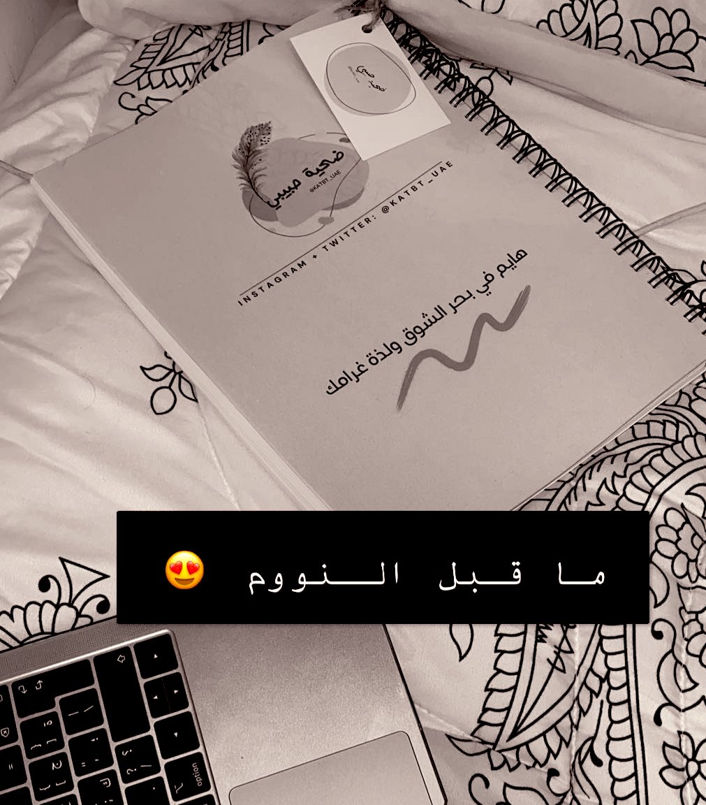 <a href="/katbt_uae/">'67yt 7bebe</a> 😍Finally ..