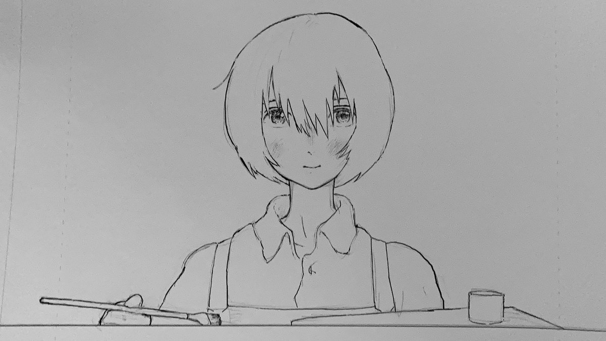 やさしい線が引けた 
