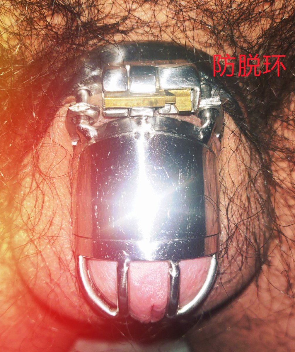 JahnVivi's tweet photo. 有没有只阉割阴茎 留下蛋蛋的 老幻想高潮 但是自己不配啊 https://t.co/wJdDItRVCY