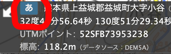肴 Darazuboka Twitter 肴 Darazuboka Twitter