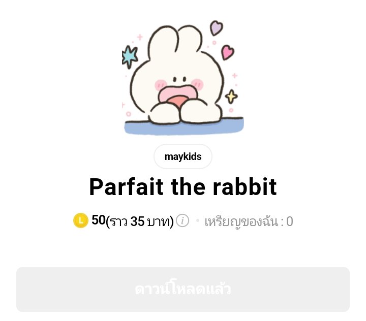 🍑 tweet media