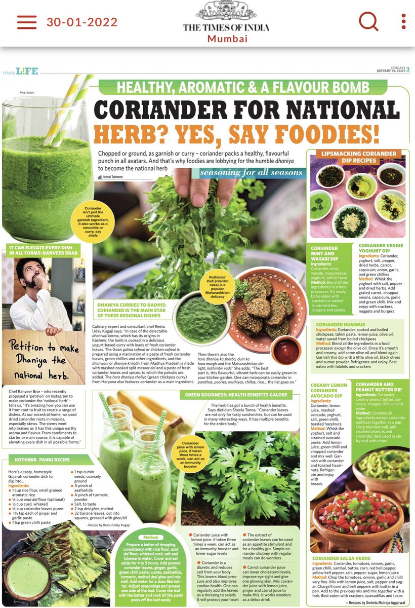 chefreetuudayk's tweet photo. HealthyAromatic&AFlavourBomb
Coriander4NationalHerb? Yes,SayFoodies
Ecstatic 2 b part of a story my Fav Chef @ranveerbrar -proposed a 'Petition'-Insta 2 make CorianderLeaves as T'NationalHerb'
InterestingStoryBy @IsmatTahseenTOI
ThankU #IsmatTahseen
@timesofindia #TimesLiFE https://t.co/jaHl1wc6eQ