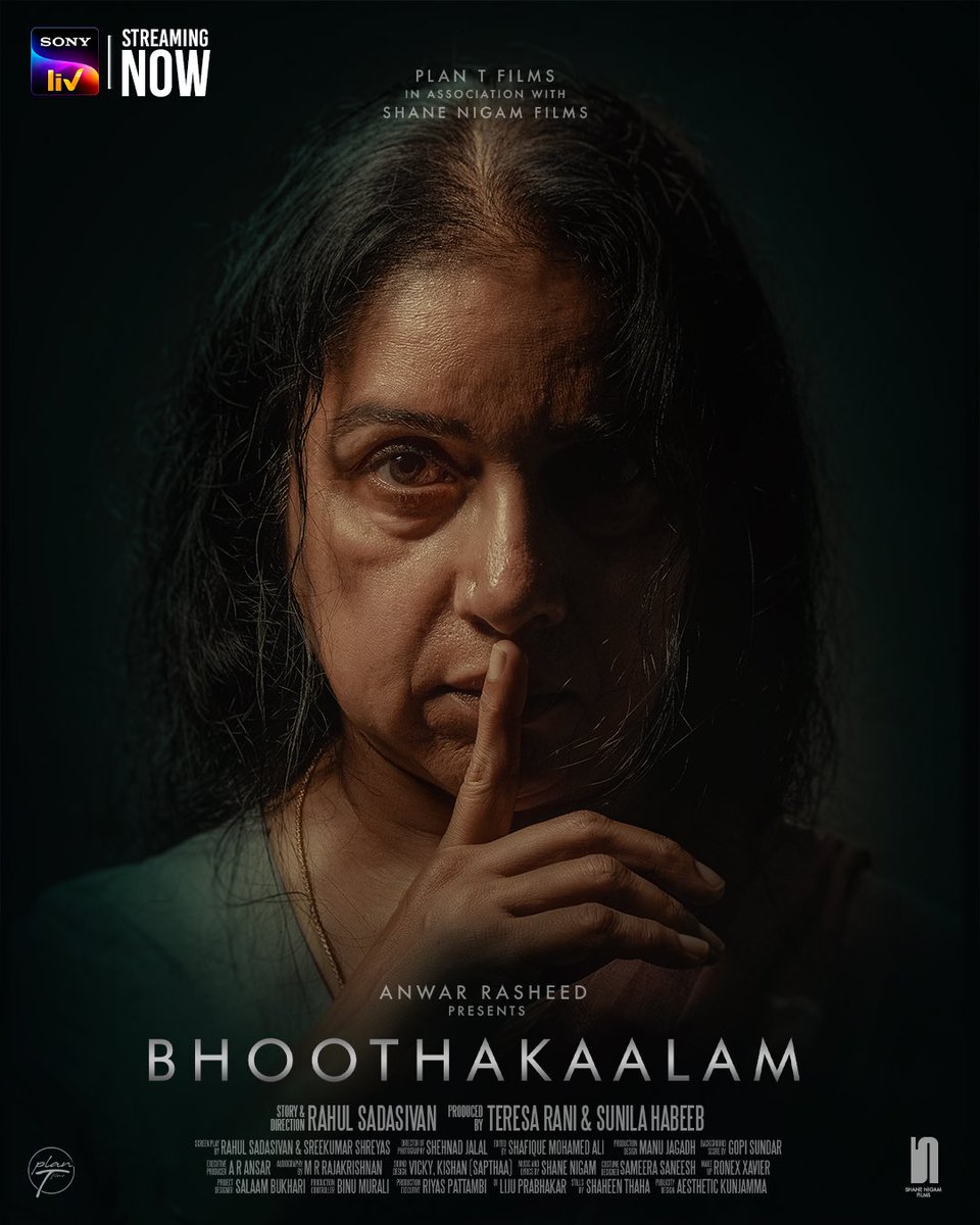 When your senses betray you and you are locked-in in your mind. Can you survive your Bhoothakaalam?

Watch this Movie Streaming now on @SonyLIV.

#Bhoothakaalam #AnwarRasheedEntertainment
#AnwarRasheed #ShaneNigam #Revathy #RahulSadasivan #ShehnadJalal
#Saijukurup #GopiSundar