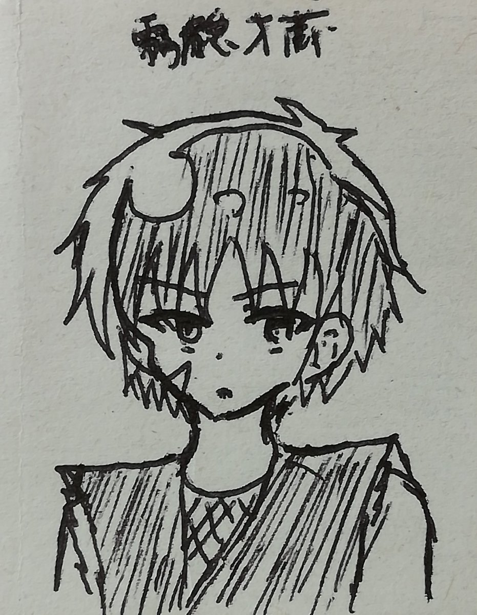 Sarakidlove's tweet photo. ボールペン1発描きにしてはけっこう上手くいった。 https://t.co/3DDwHAhKmx