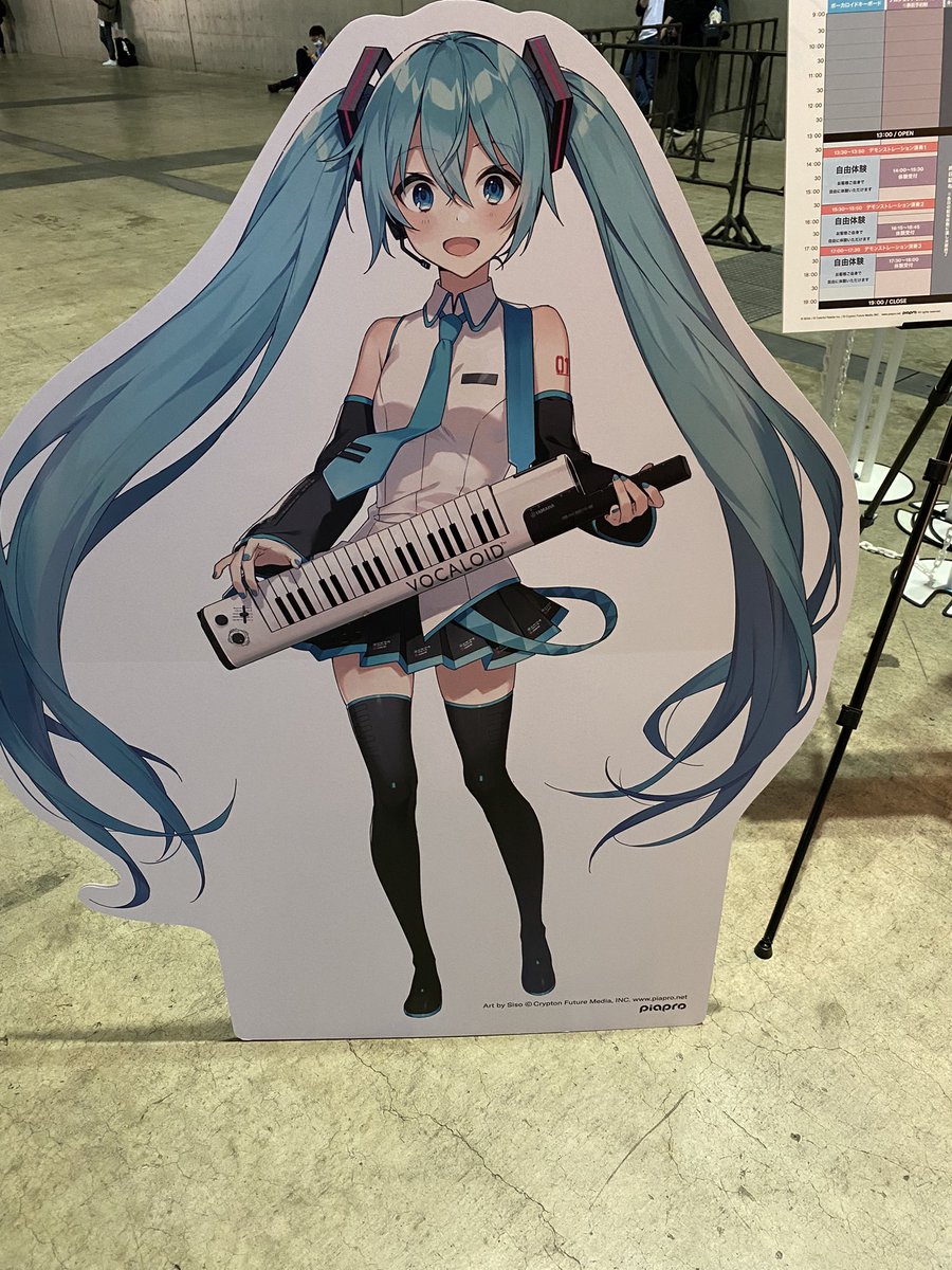 R_Girl39_EAGLE's tweet photo. VOCALOIDキーボードのコーナーに遊びに来ました🎹
ちょっと欲しいかも笑
#VOCALOIDkeyboard https://t.co/YdyL262u0V