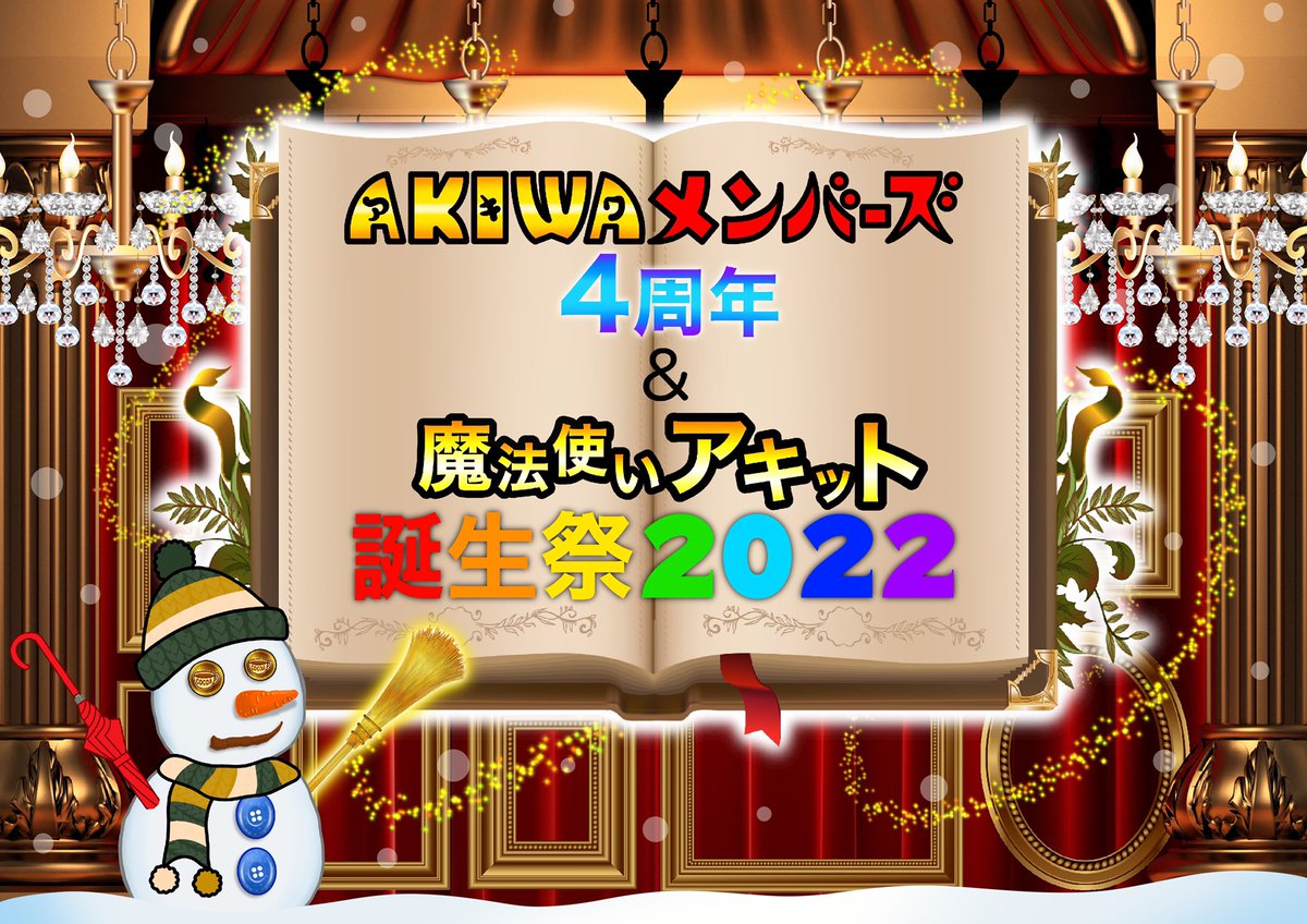アキット様専用 equaljustice.wy.gov