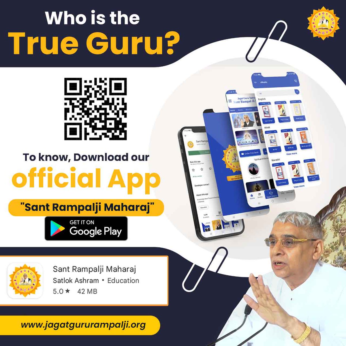 #SantRampalJiMaharaj_App
Is available to Download from Playstore. By this app you can know the answer of the question Who is the True Guru? As true Guru is essential to get salvation.