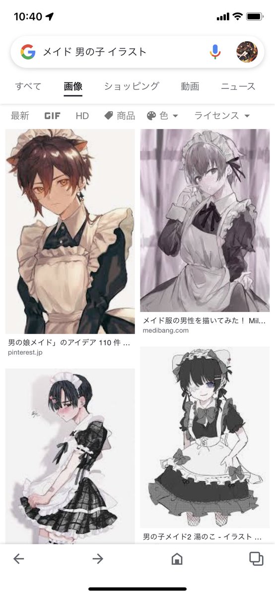 鍾離先生のtwitterイラスト検索結果