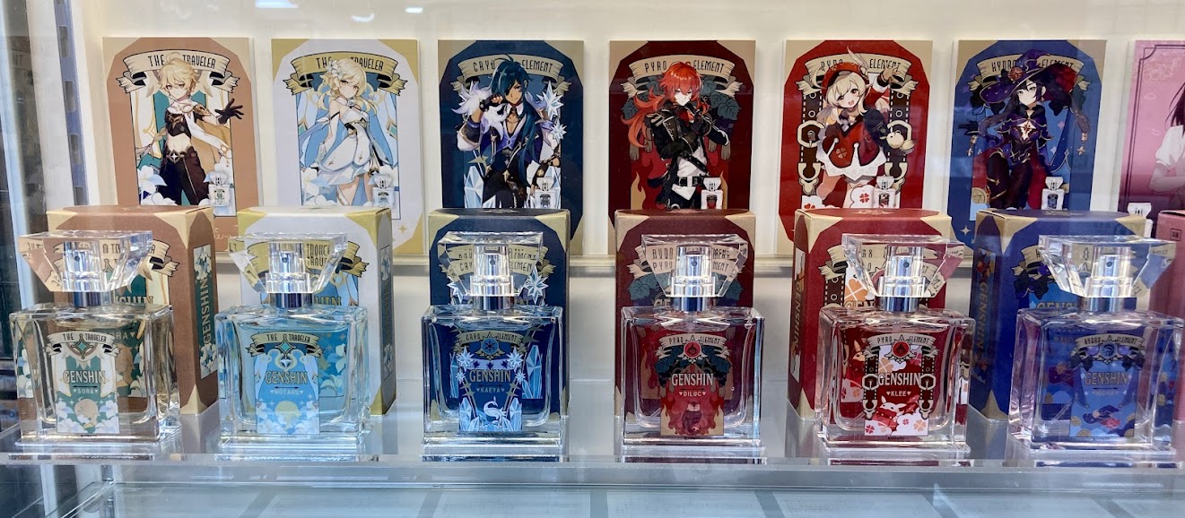 日本公式品 フレグランス 【38様専用】原神香水ディルック&ガイア 日本公式品 フレグランス 【38様専用】原神香水ディルック&ガイア