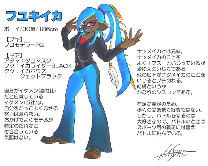 翡翠のtwitterイラスト検索結果