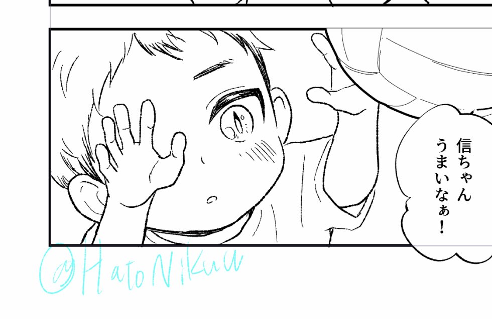 シンチャ✏︎ 