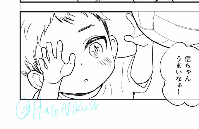 シンチャ✏︎ 
