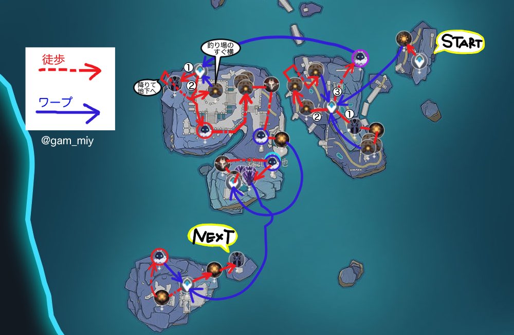 ミヤマ 精鋭狩り初心者が作った自分用精鋭狩りマップin淵下宮 蛇心の地 常世霊廟 常世霊廟のアビサルビシャップの幼体3体がどうしても見つけられないのでご存知の方がいらっしゃったらぜひ教えてください 原神 精鋭狩り T Co Bigpojlqiy