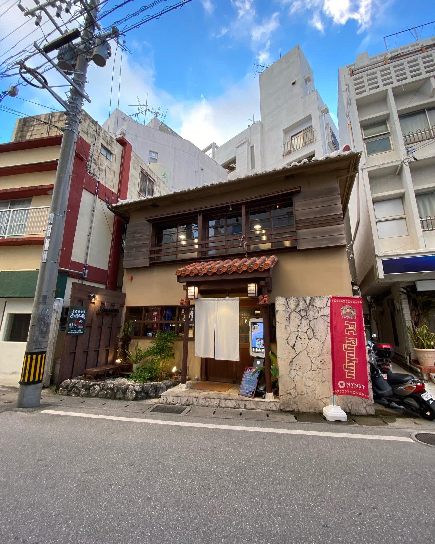 那覇居酒屋 Twitter Search Twitter