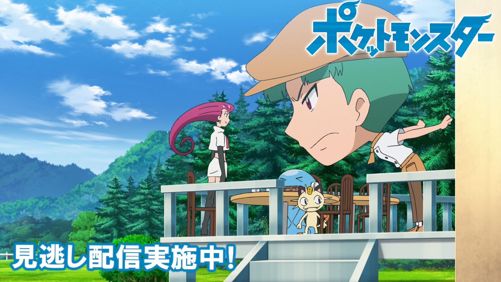 See Pokemon Cojp S Tweet On Jan 30 22 Twitter