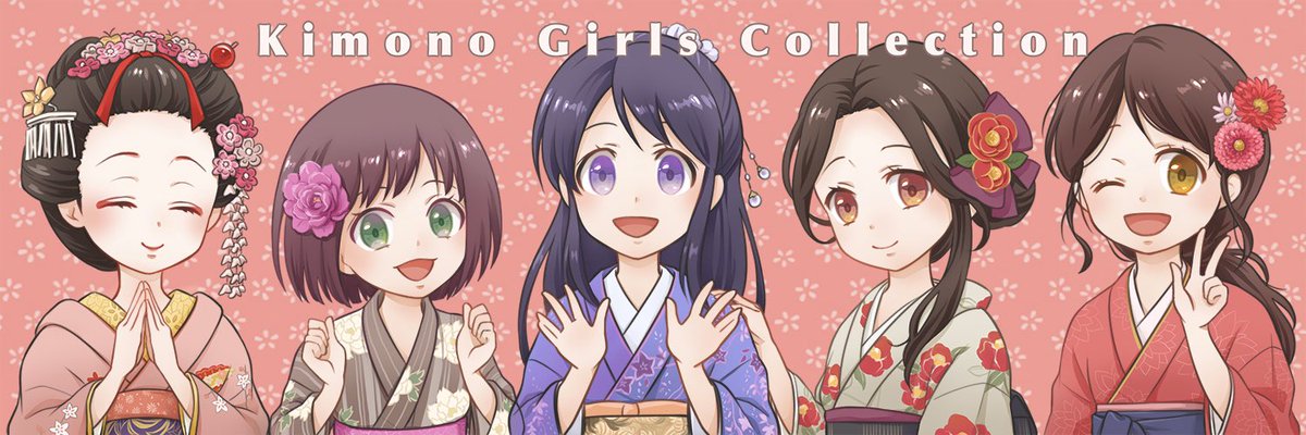 👘giveaway🎁
着物ガールズ看板娘5人の描き下ろしアイコンをプレゼント✨

✅<a href="/yanakiJpArts/">yanaki.eth | Figure NFT</a> をフォロー
✅このツイートを❤️&amp;♻️
✅リプで希望の「番号or名前」
⏰1/31 22:00〆(JPN)
当選者にはDMいたします

さらに1名様にオーナー特典用ヘッダーを🎁します
ご参加お待ちしてます😊

#NFT #NFTGiveaway