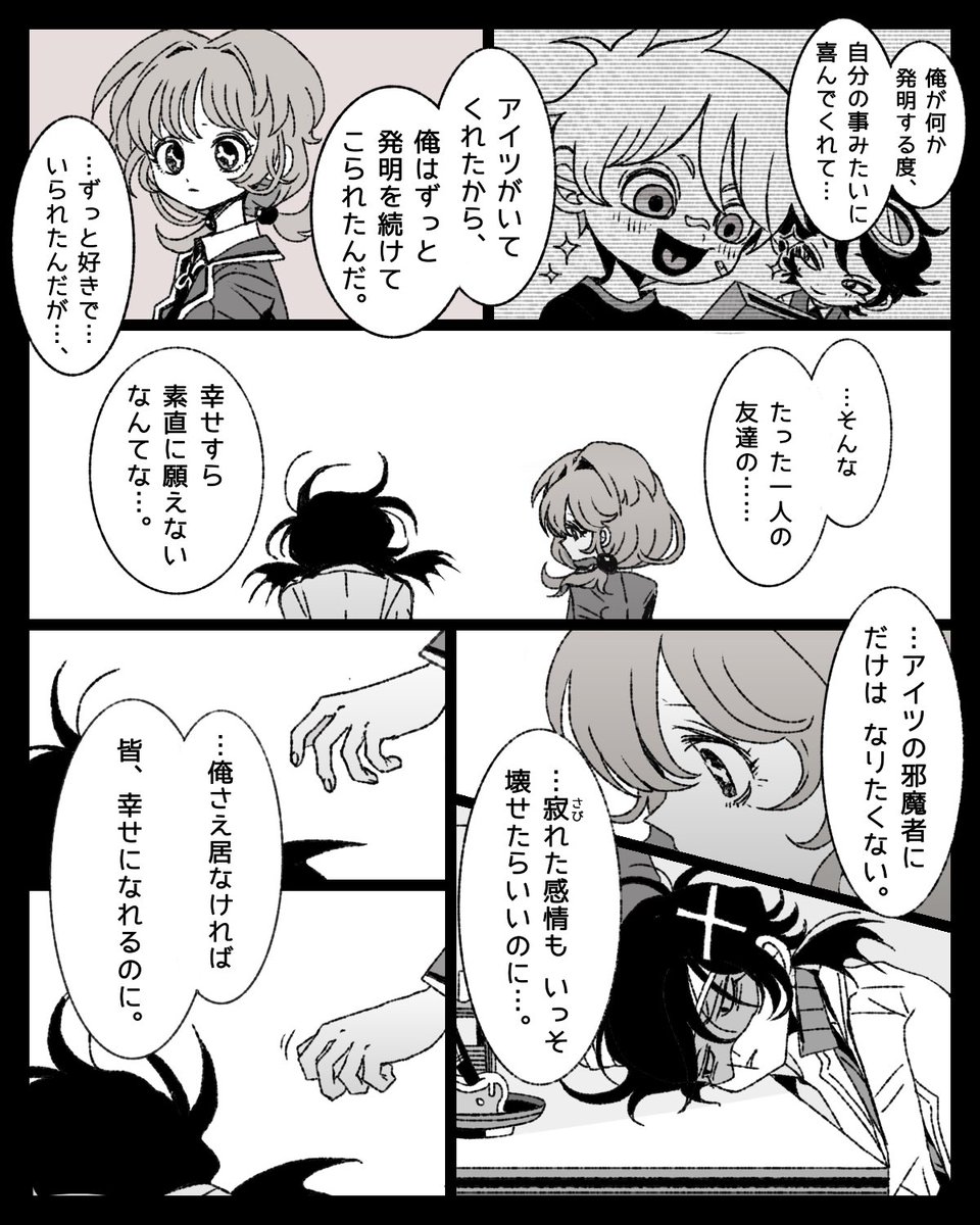 (5/13) 