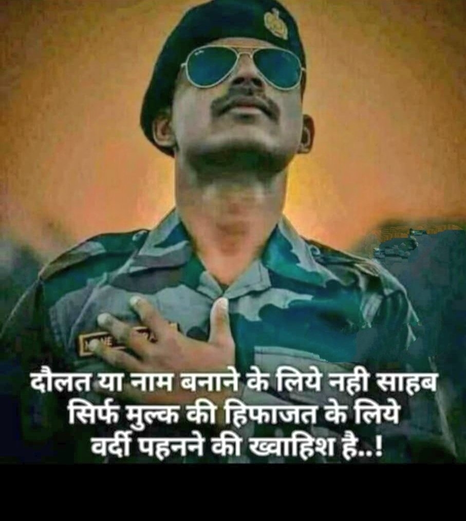 Narenda52164578's tweet photo. #JusticeForArmyStudents
Sir, it has been 2 years while preparing for the army but no one knows about the recruitment yet, sir, I have become very upset, now get the rally recruited. https://t.co/gxPaesmjuO