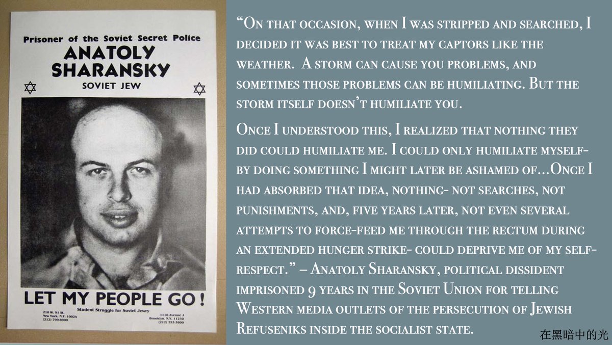 spuncounterguy's tweet image. #HumanRights #Anatolysharansky #refusenik #judaism #JewishHistory