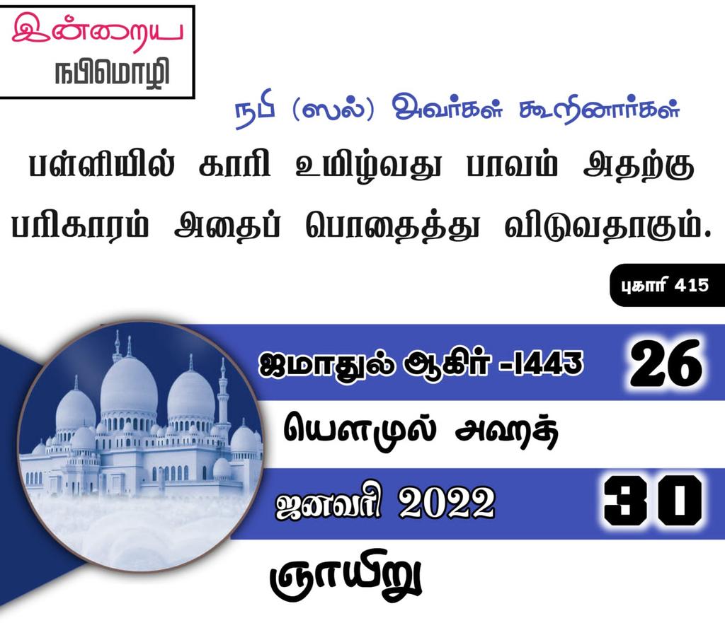 sadak_6's tweet photo. https://t.co/sChDnhiRI8