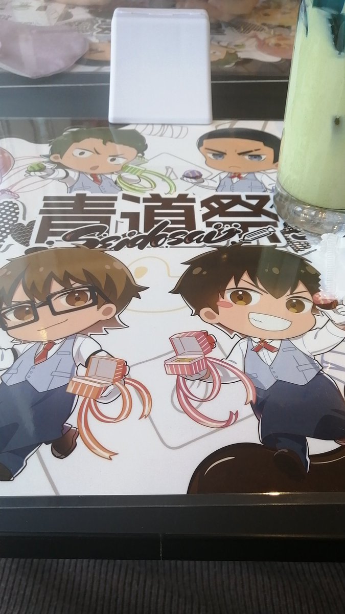 ダイヤのA クックパッド 青道祭Vol.2 沢村 3点セット ダイヤのA actⅡ 青道祭 アクスタセット - メルカリ