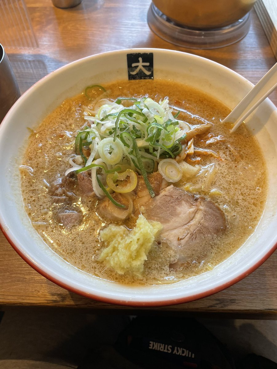 みんなの 大島ラーメン 口コミ 評判 食べたいランチ 夜ごはんがきっと見つかる ナウティスイーツ
