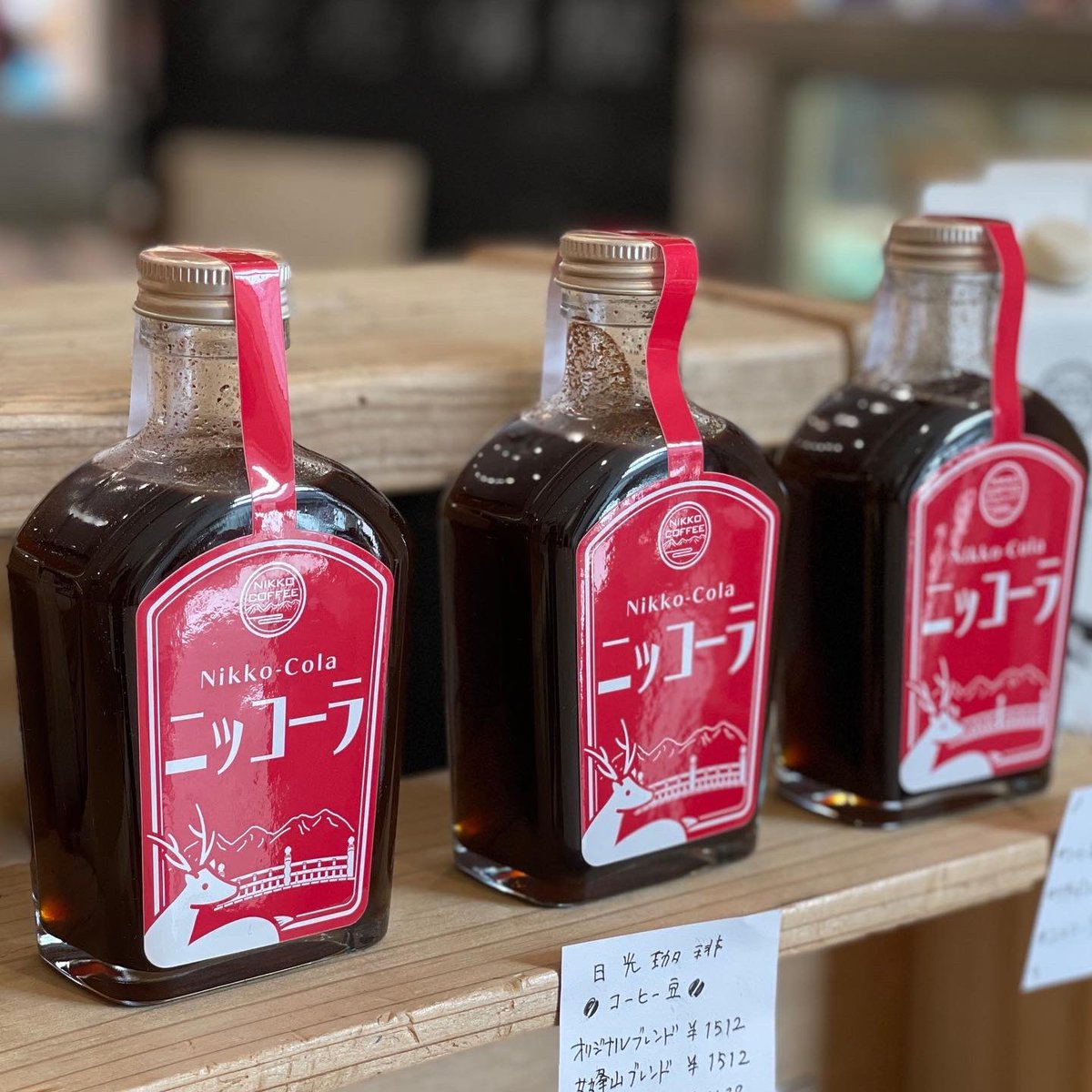 tegamisha's tweet photo. 【「手紙社が選ぶ紙もの、美味しいもの。」at 調布パルコ】
かわいい紙と絶品な美味しいものの祭典は本日最終日。12時からはツバメヤのわらび餅が再び並びますよ。さらに成城・城田工房のうずまきちゃんも再登場。日光珈琲からは本格的なリキッドコーヒーにクラフトコーラも！
https://t.co/AbDfZRRiiG https://t.co/ywGVLQsaN3